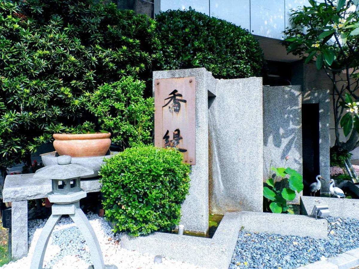 嘉義市 シャンティス モテルモーテル エクステリア 写真